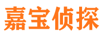 长清捉小三公司